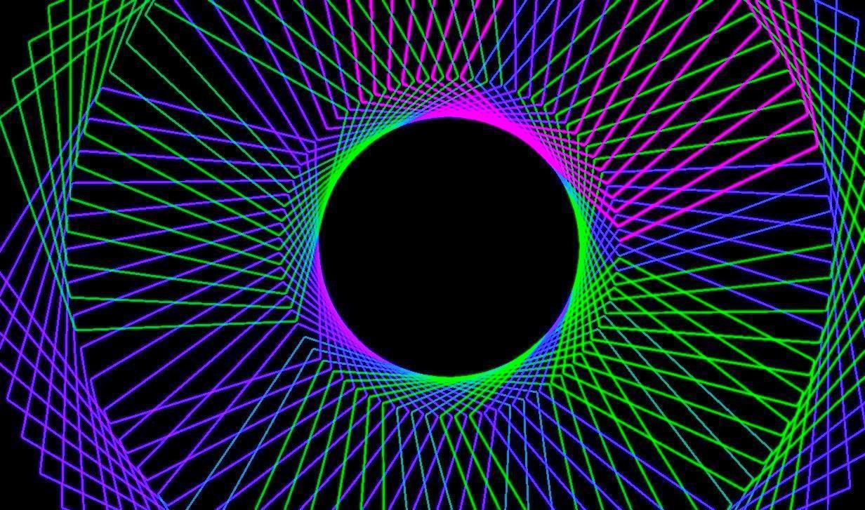 1232x727 Hypnotic Pulsator dreaming Live Wallpaper