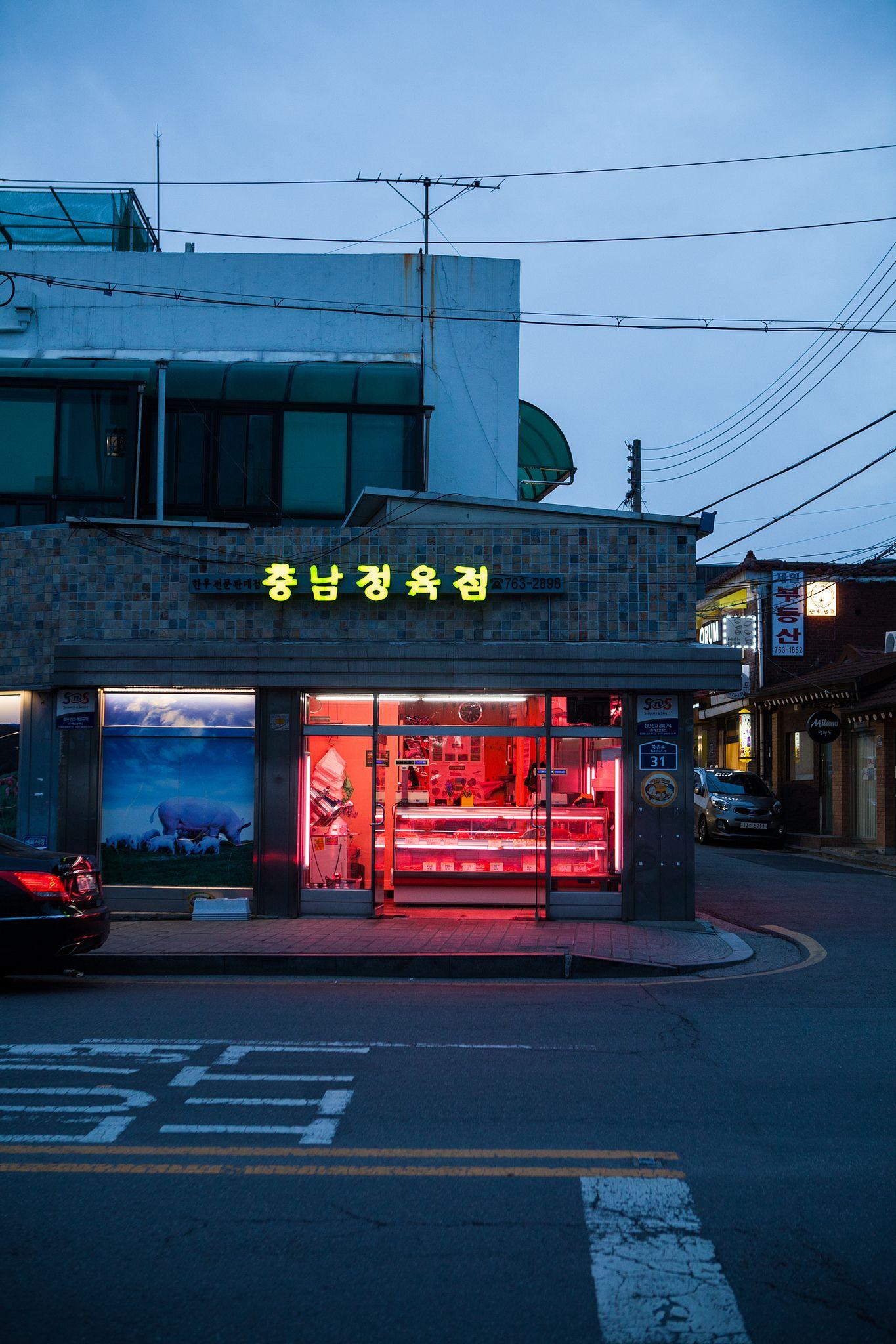 1365x2048 Seoul 2015. Aesthetic korea, City aesthetic, Korea