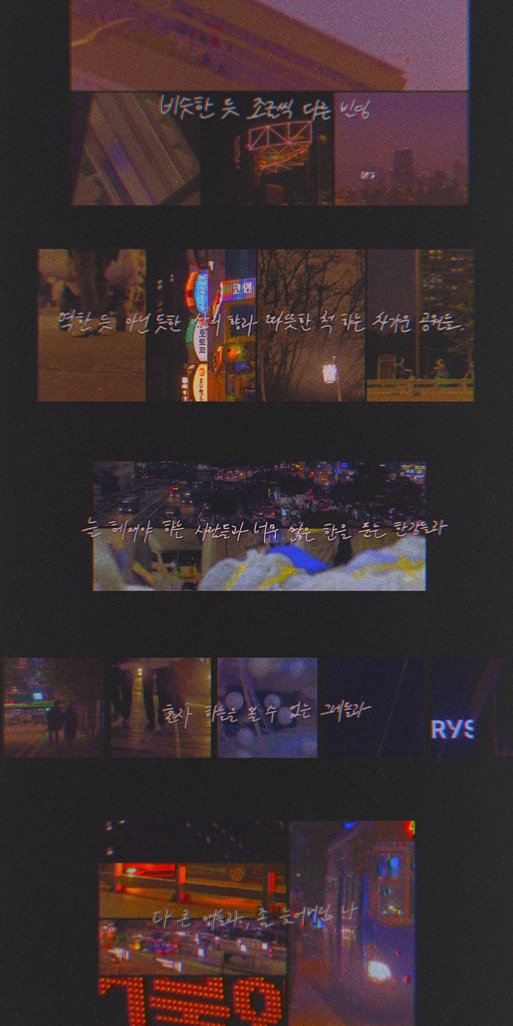 1024x2048 bangtan aesthetic