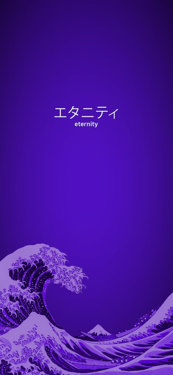 736x1592 Purple Great Wave Japanese Aesthetic Wallpaper. Japan vaporwave wallpaper, Synthwave off kanagawa wallpaper, Wallpaper ideas