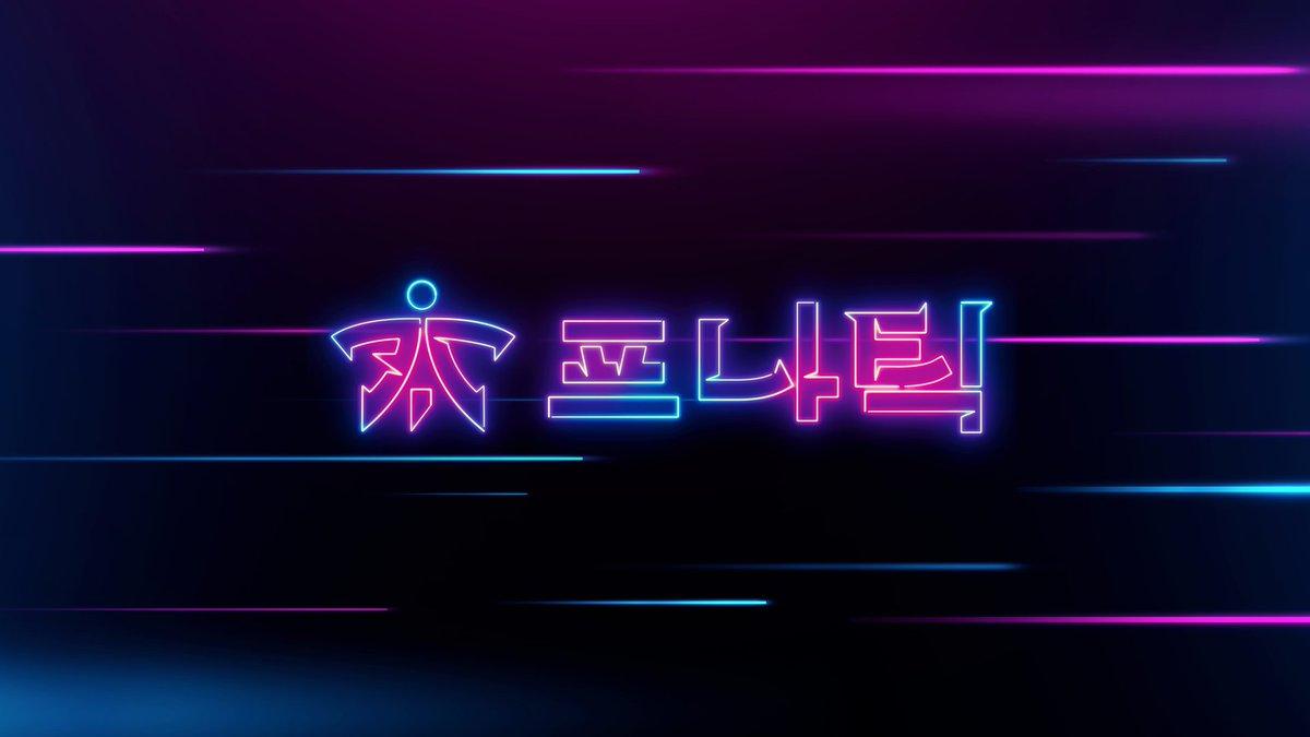 1200x675 FNATIC for a wallpaper?