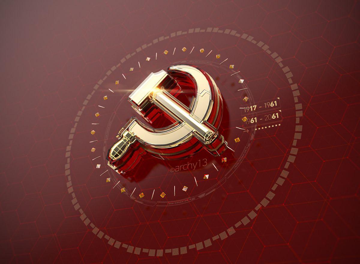 1200x881 Ftuturistic USSR wallpaper. Volkswagen logo