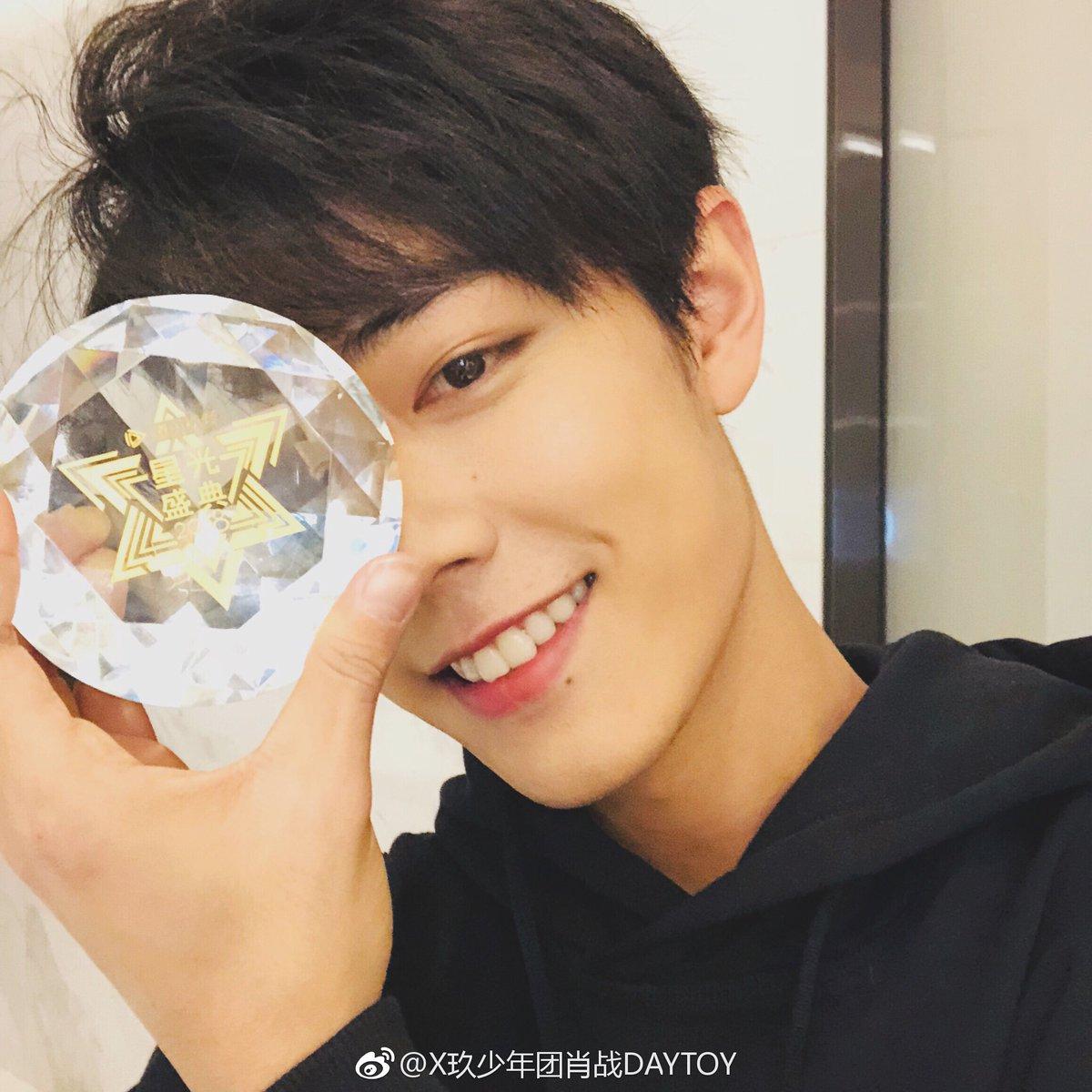 1200x1200 肖战全球后援会DAYTOY·Xiao Zhan - #XiaoZhan #肖战