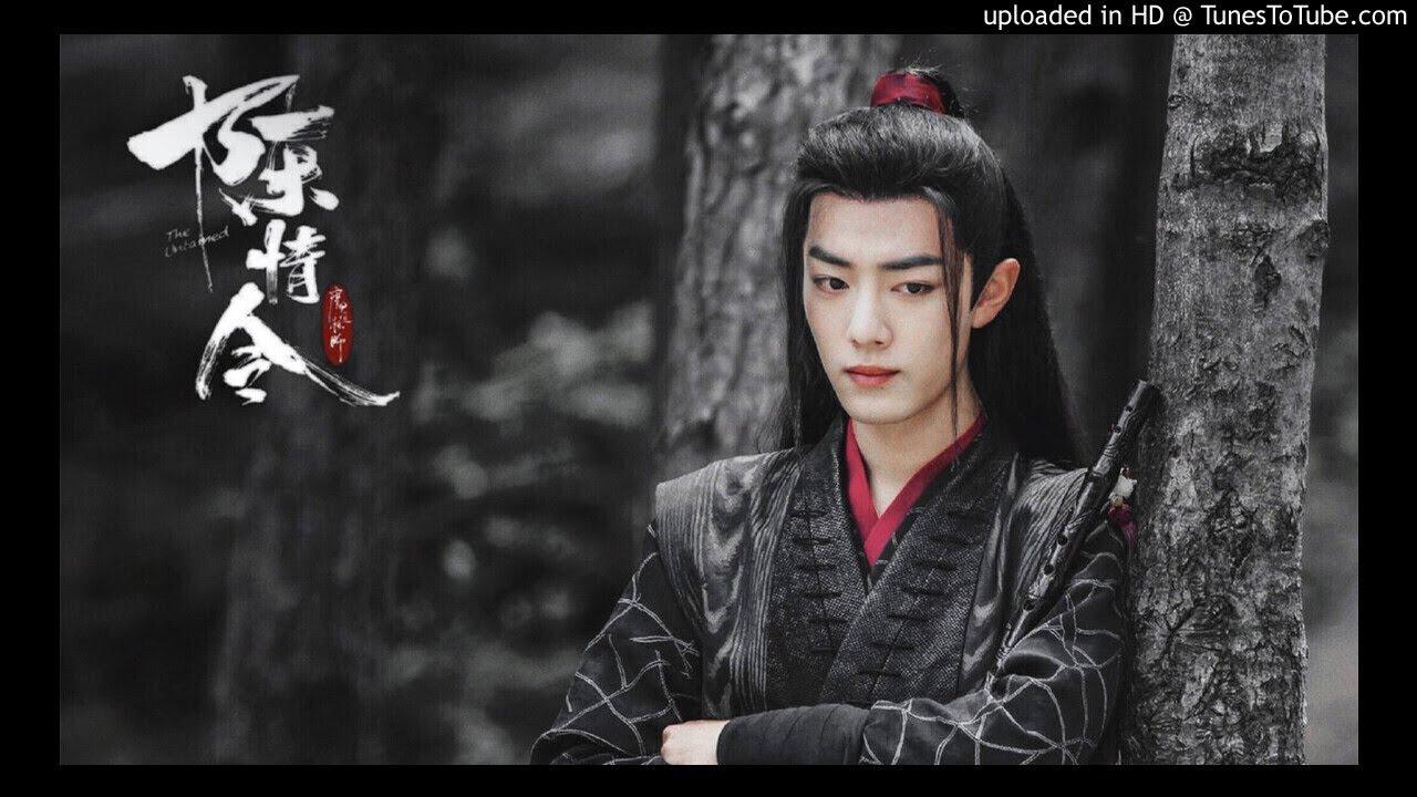 1280x720 (Indo Eng Viet Spanish Sub)The Untamed OST Song Ends With Chen Qing (曲尽陈情) BY Xiao Zhan