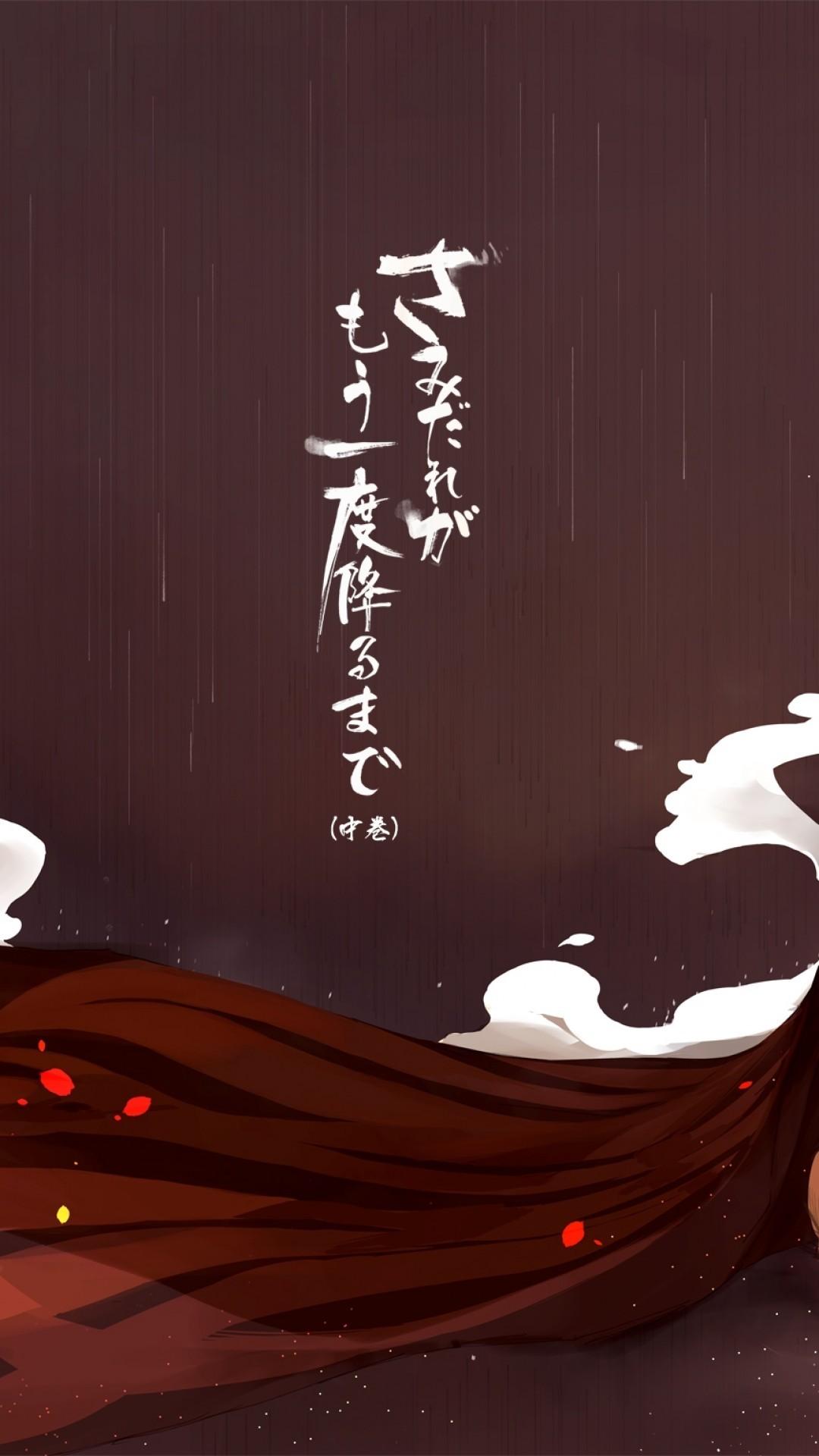 1080x1920 Download 1080x1920 Uzumaki Naruto, Uchiha Sasuke, Hokage