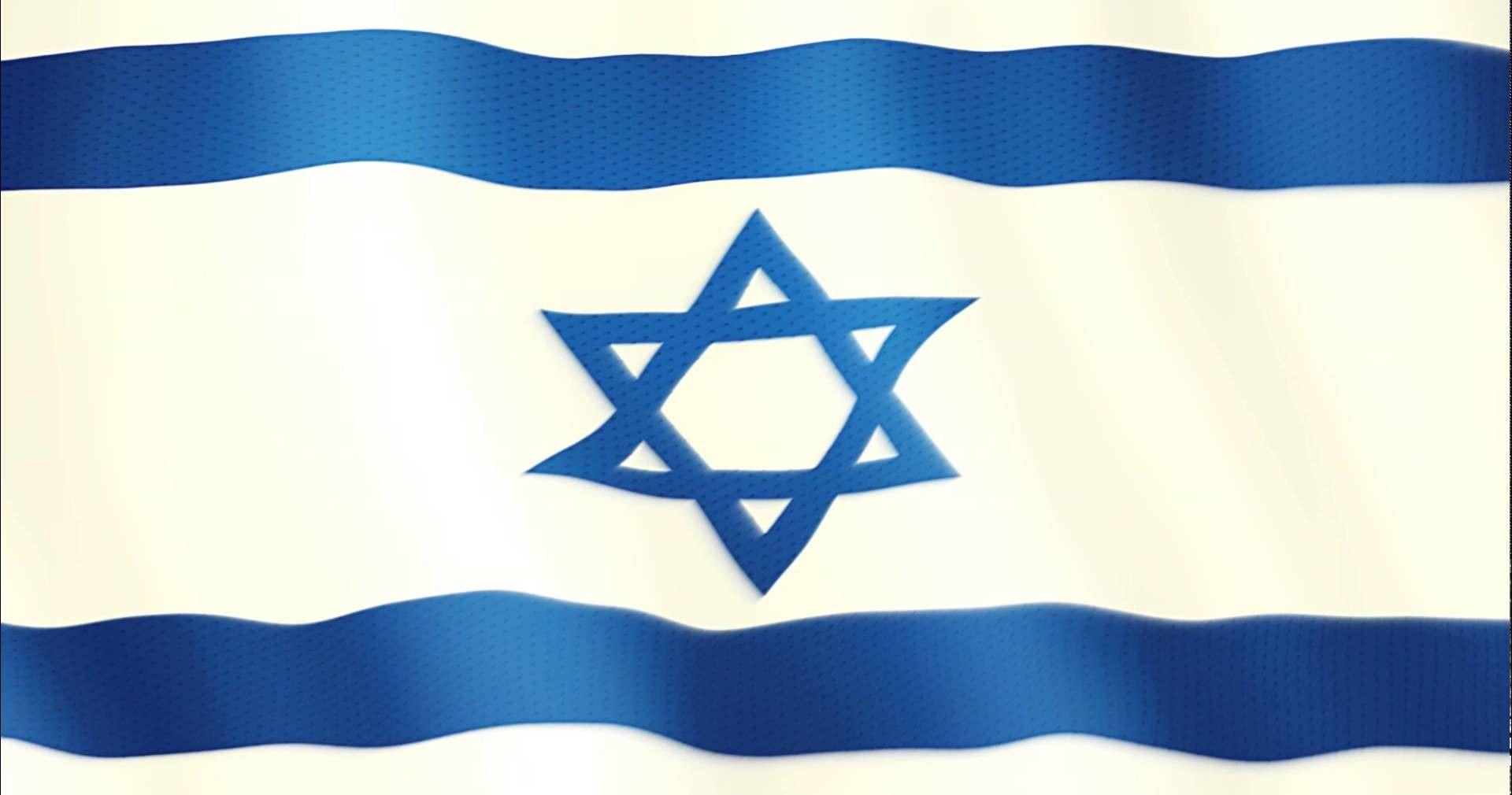 Israel Flag Wallpapers - Top Free Israel Flag Backgrounds - WallpaperAccess