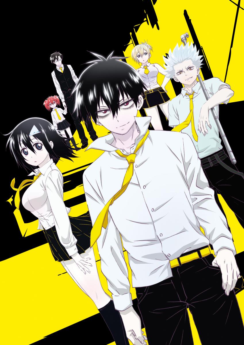 849x1200 Blood Lad Anime Image Board