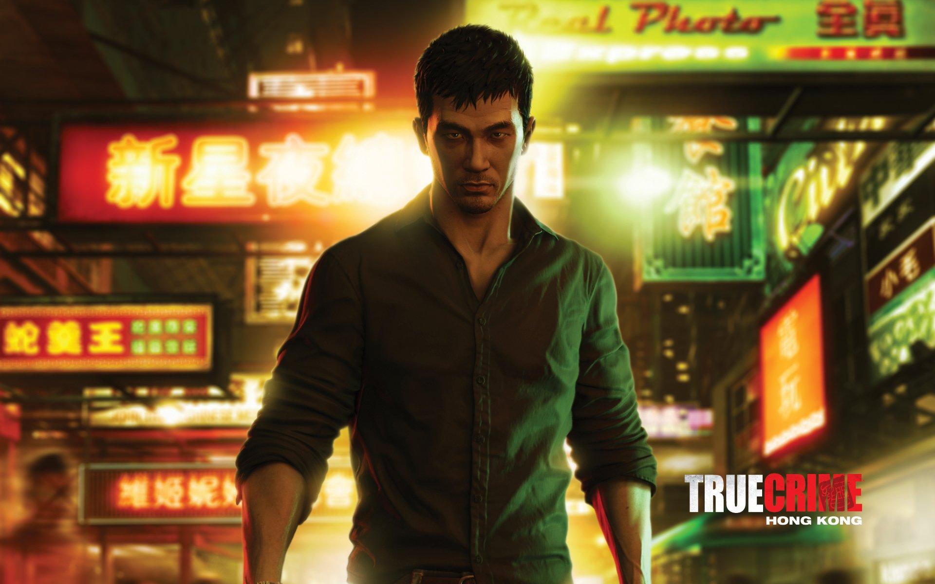 Free Sleeping Dogs Wallpaper