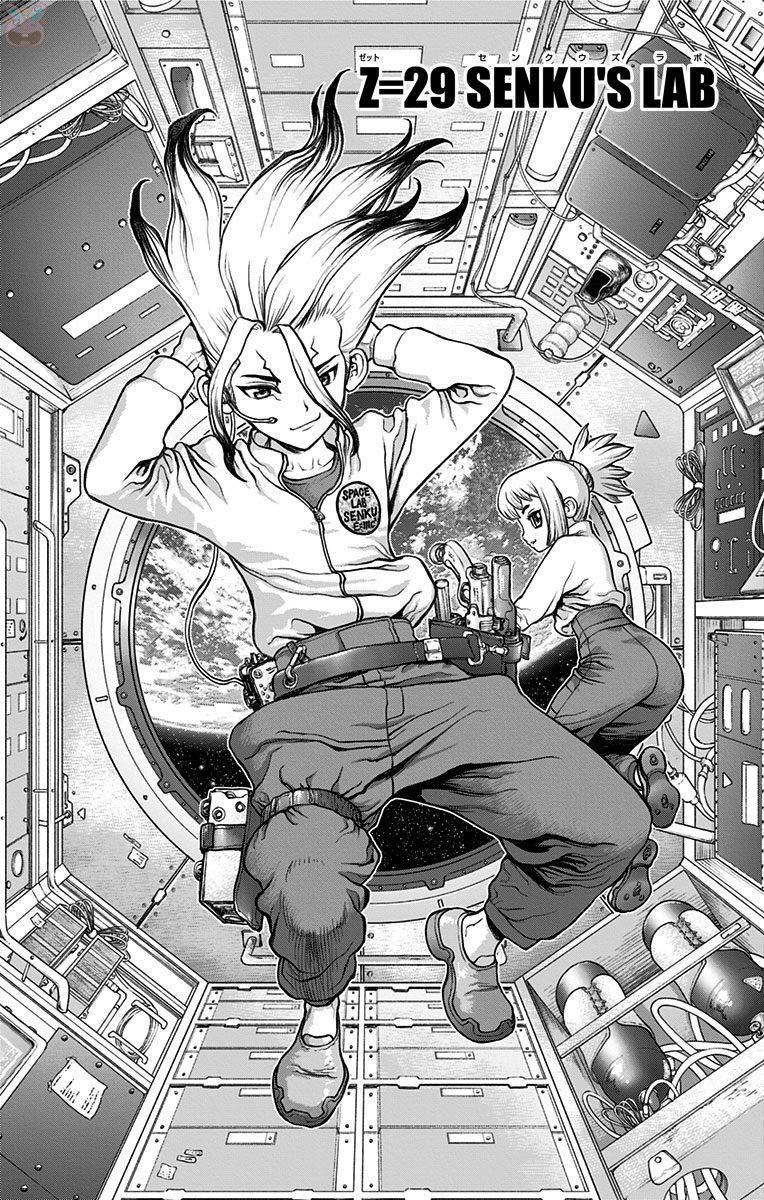 764x1200 Chapter 29. Dr. Stone