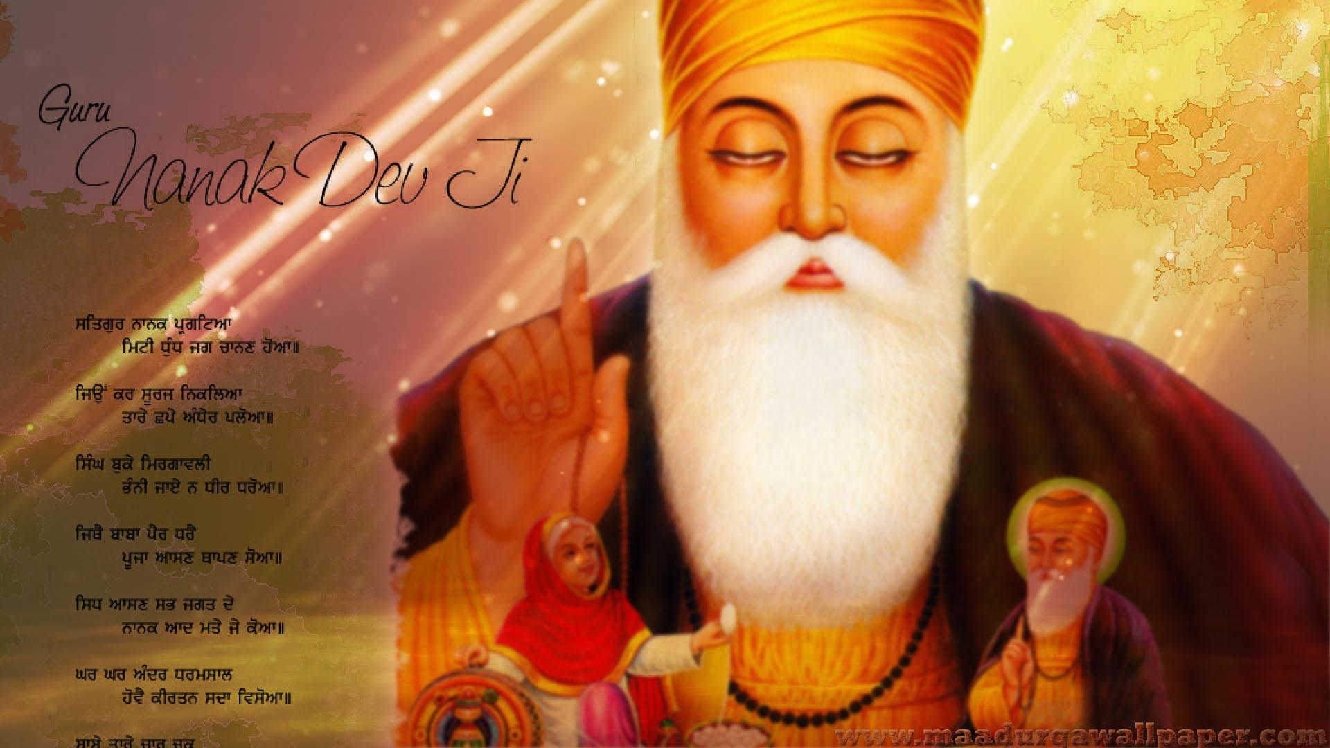 Guru Nanak Wallpapers - Top Free Guru Nanak Backgrounds - WallpaperAccess