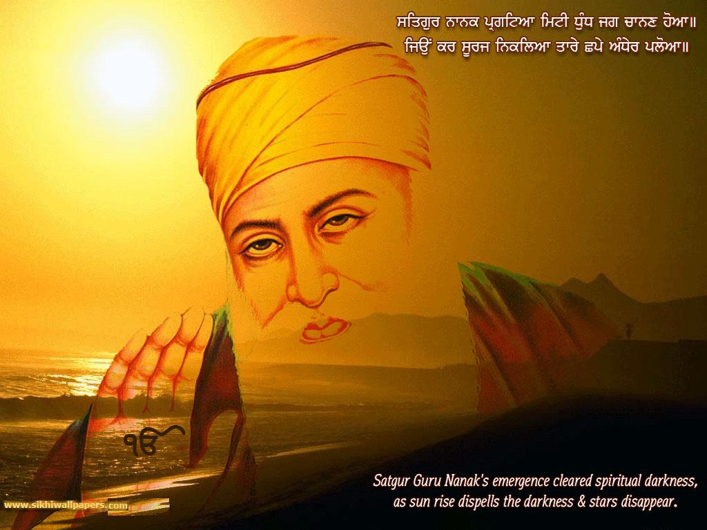 1024x768 Guru Nanak Dev ji Photo Gallery and Beautiful Wallpaper