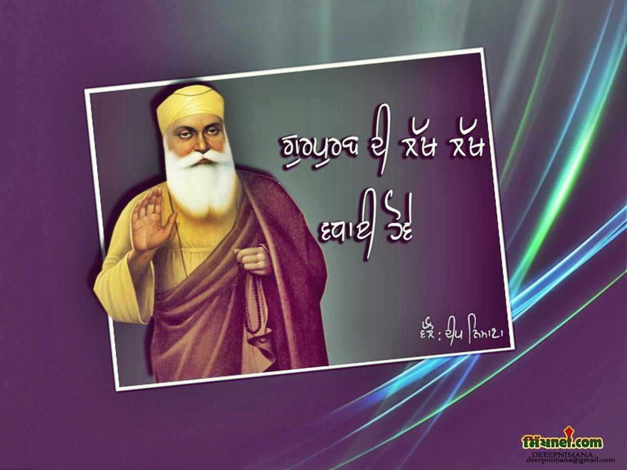 1280x960 Sikh Sangeet • abstract guru nanak dev ji