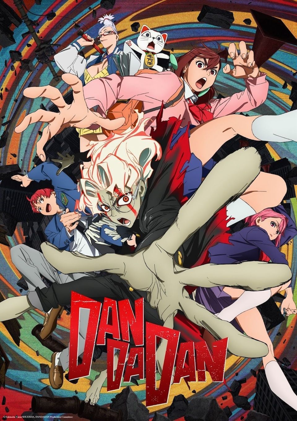960x1358 DAN DA DAN Release Date and Exact Time