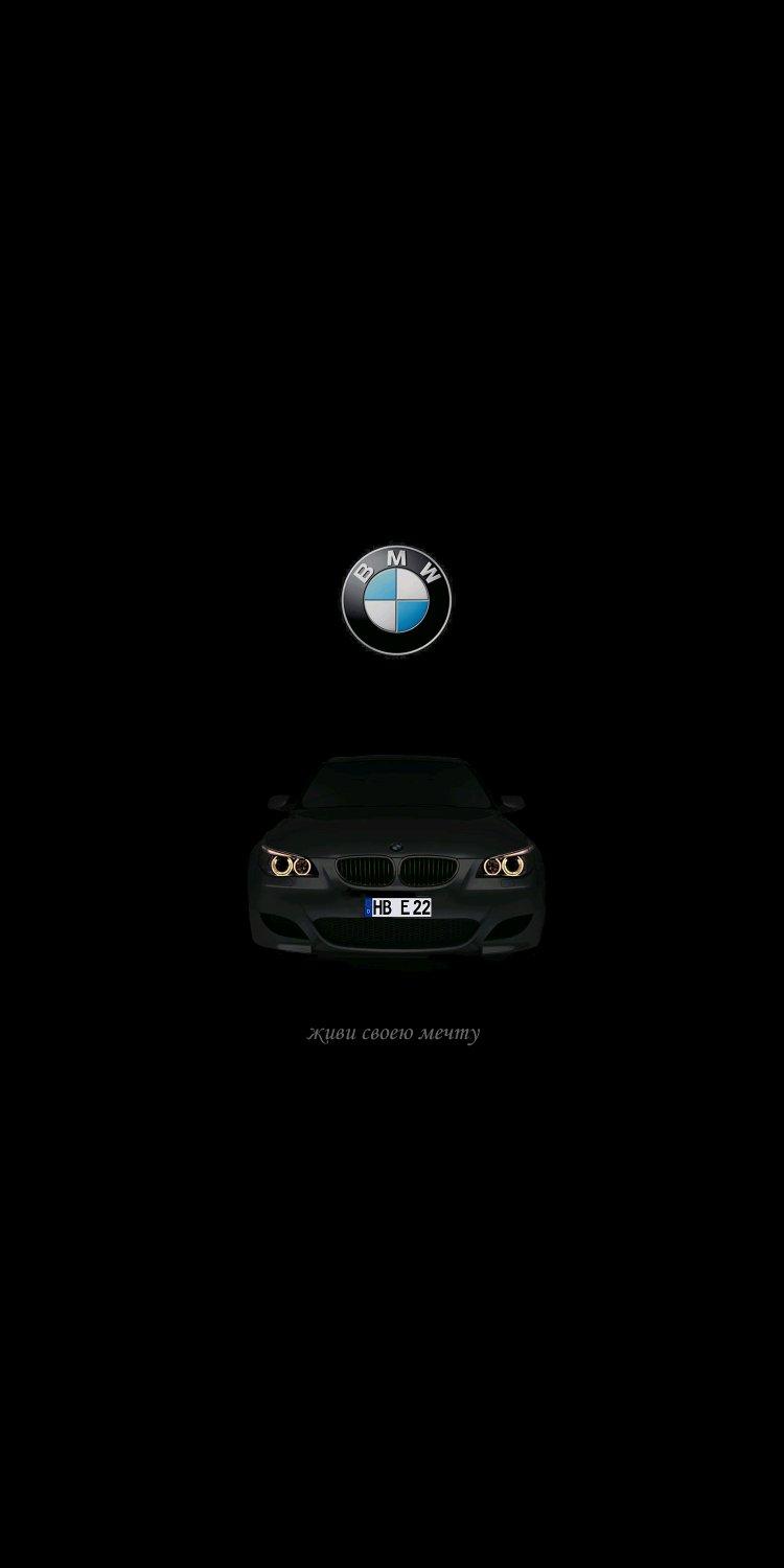 BMW for Mobile mobile bmw HD phone wallpaper  Pxfuel