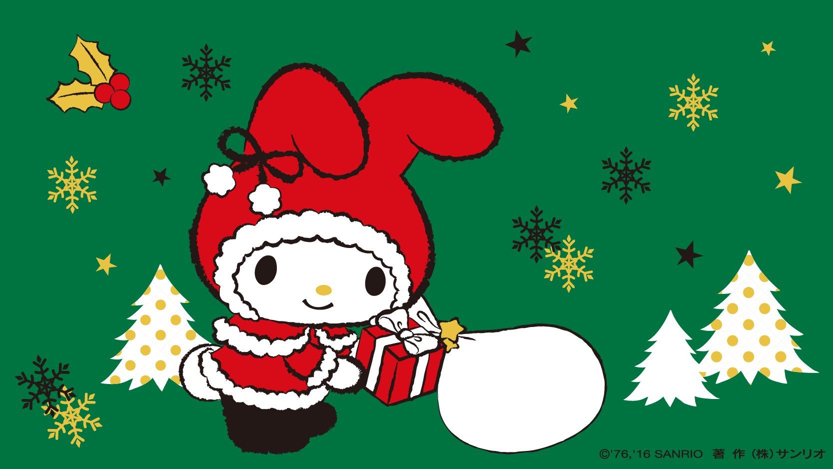 1667x938 My Melody Christmas Desktop Wallpaper