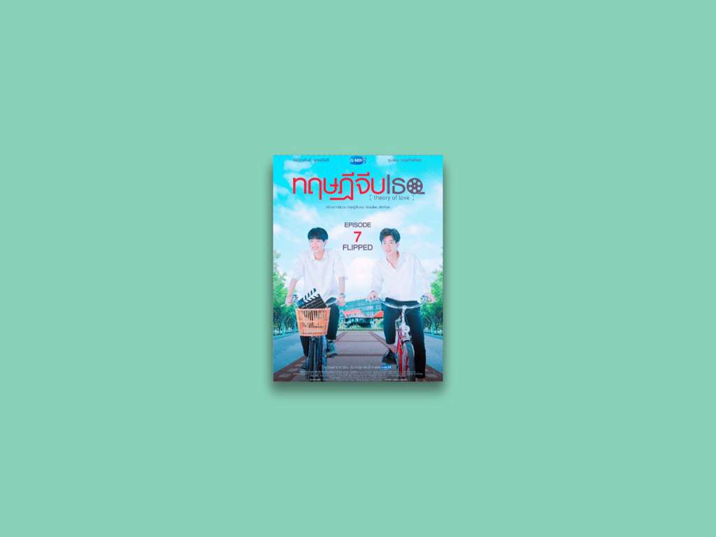 1024x768 FULL ENG SUBS THEORY OF LOVE EP. 7