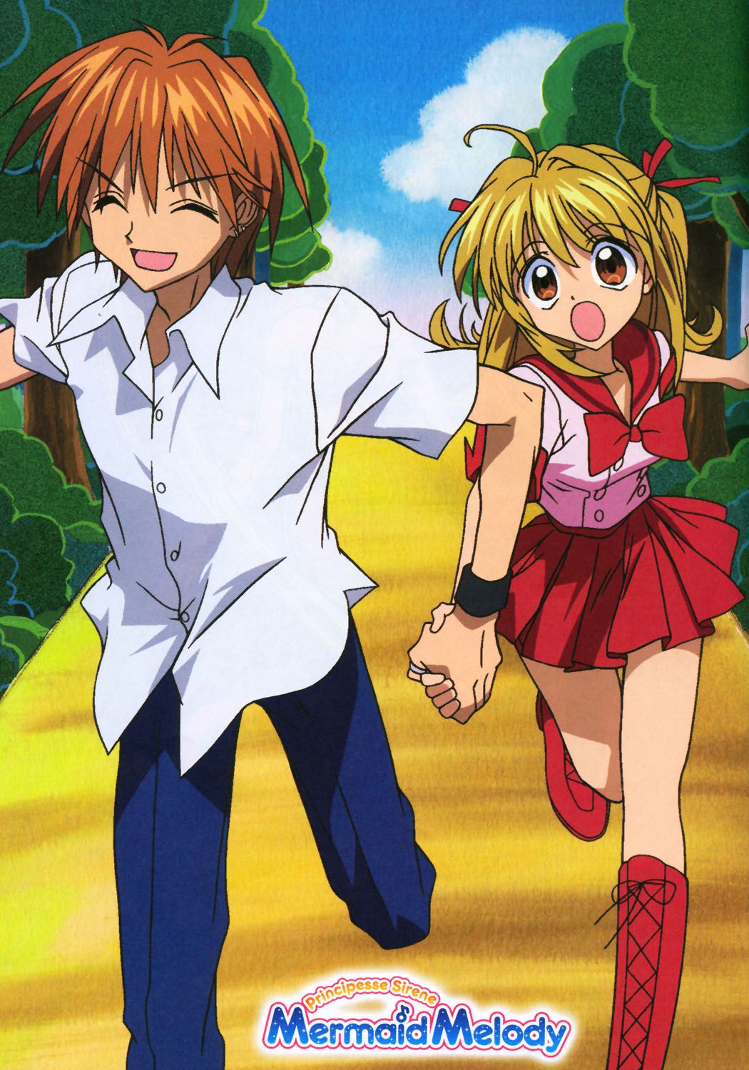 1050x1500 Mermaid Melody Pichi Pichi Pitch