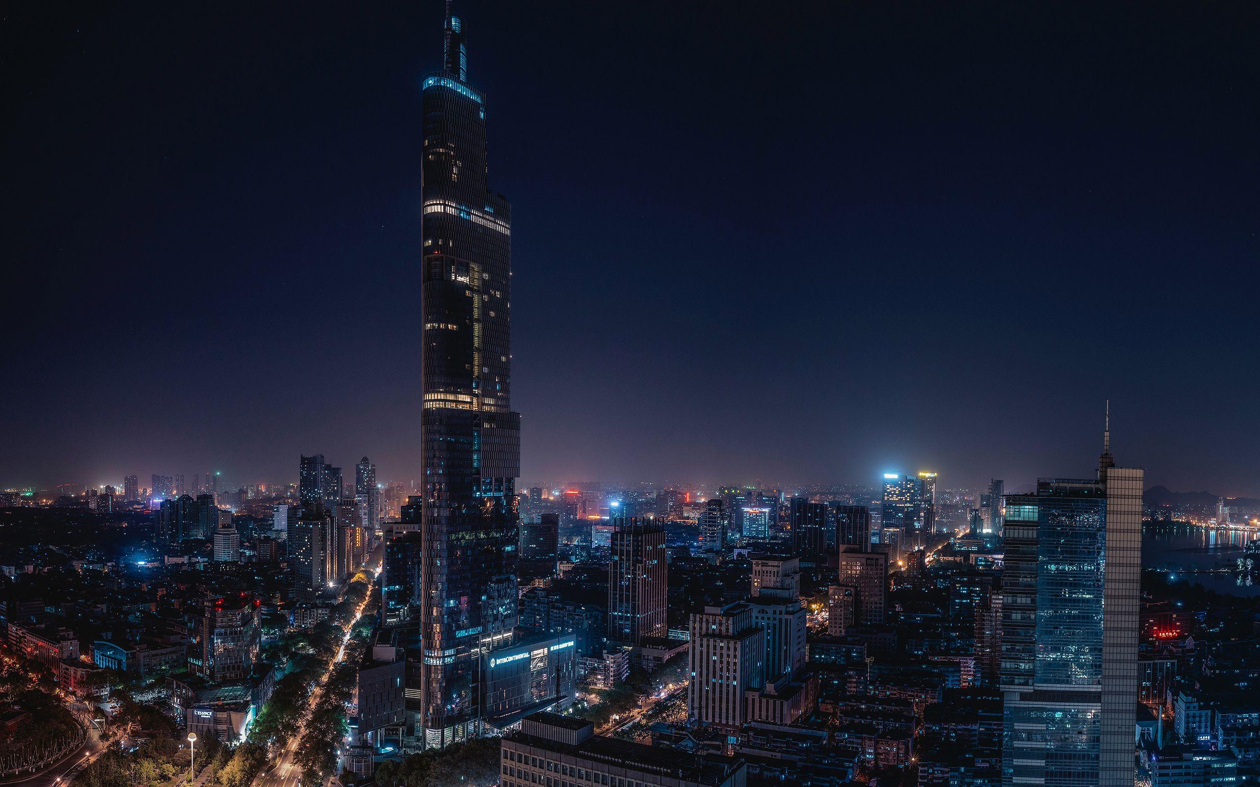 2560x1600 Daily Wallpaper: Nanjing, China. I Like To Waste My Time