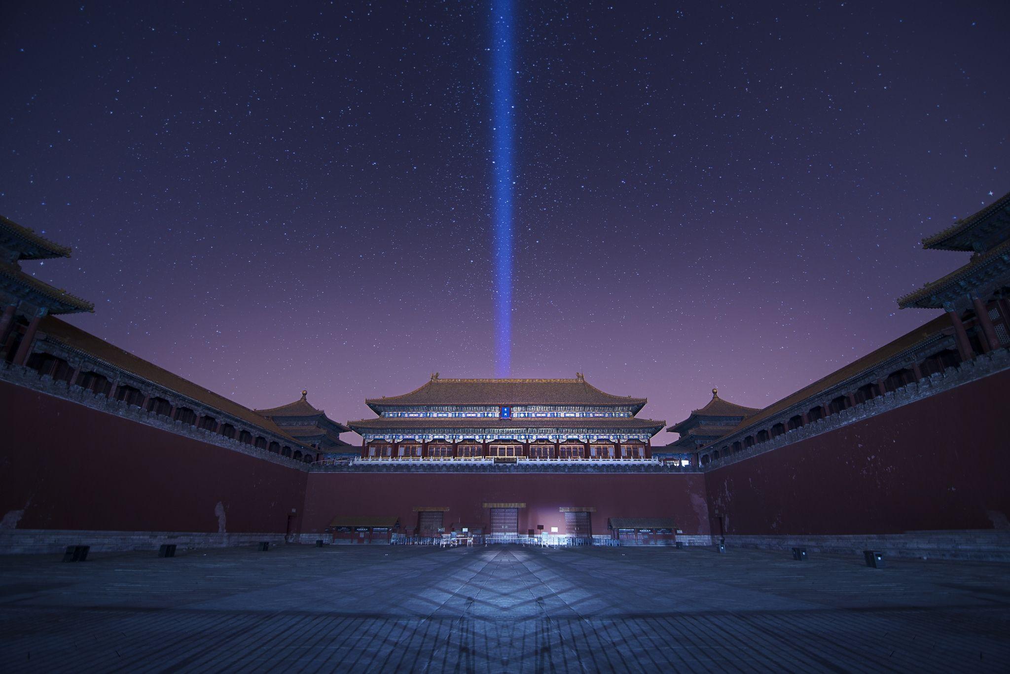 2048x1367 Beijing Picturemania.com Free HD city wallpaper. City