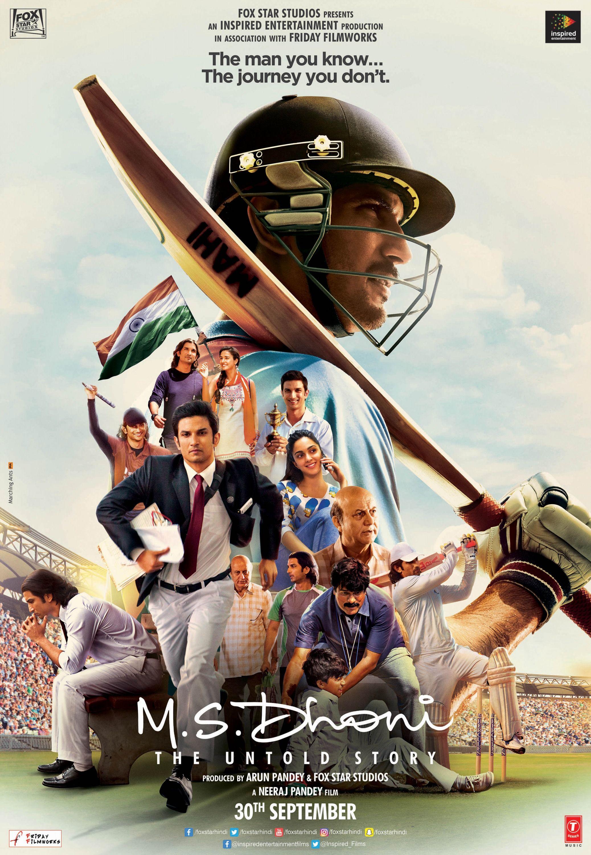 2076x3000 M.S. Dhoni: The Untold Story (2016)