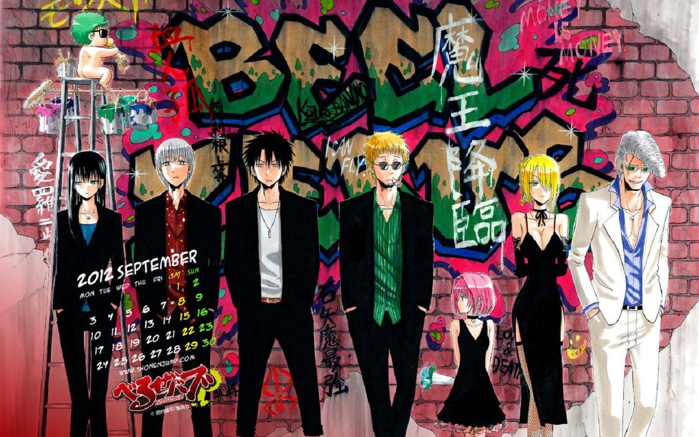 1440x900 Anime Beelzebub Wallpaper. Anime: Beelzebub. Beelzebub