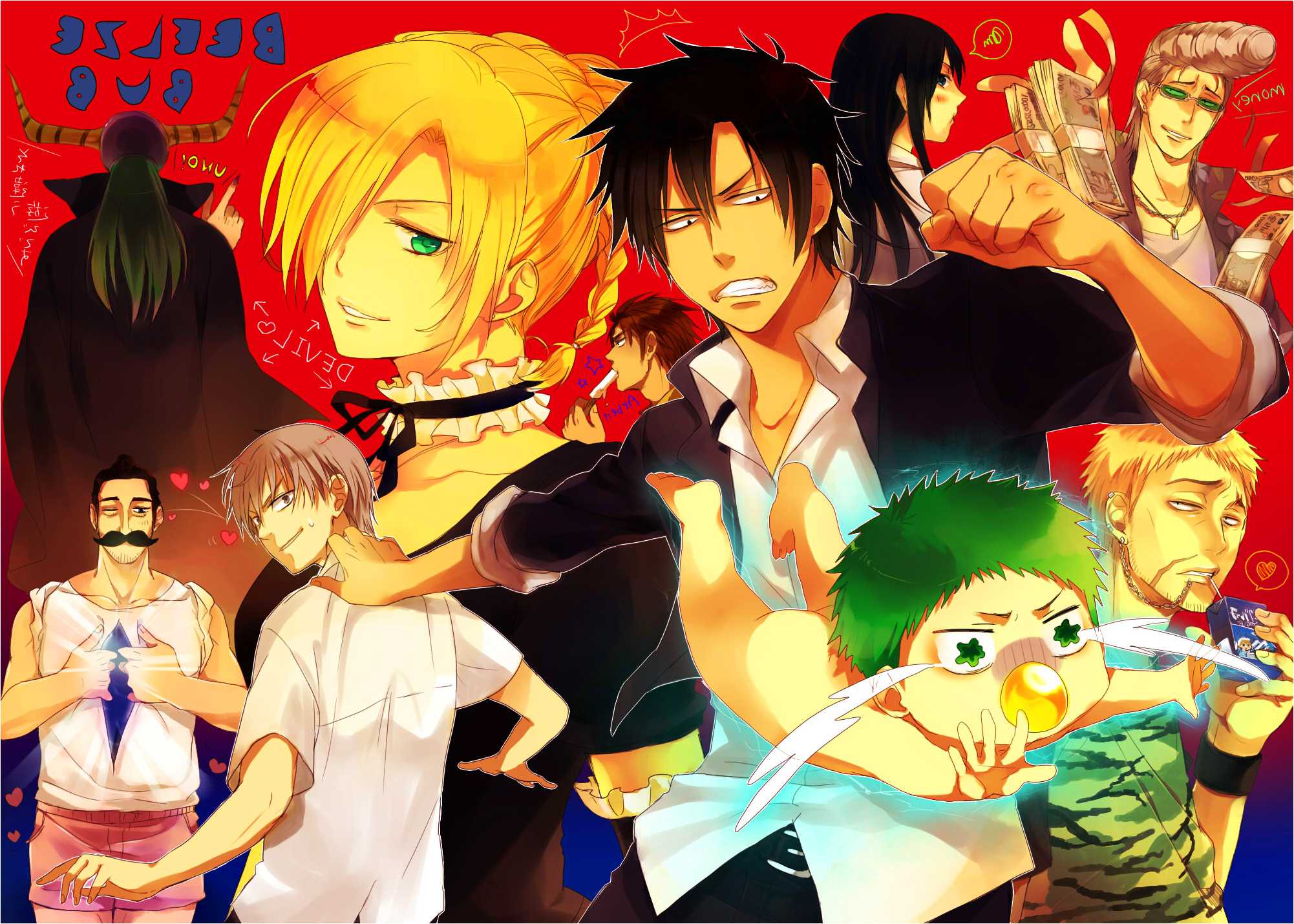 Вельзевул аниме. Вельзевул. Вельзевул аниме. Вельзевул 1. Вельзепуз шизука.