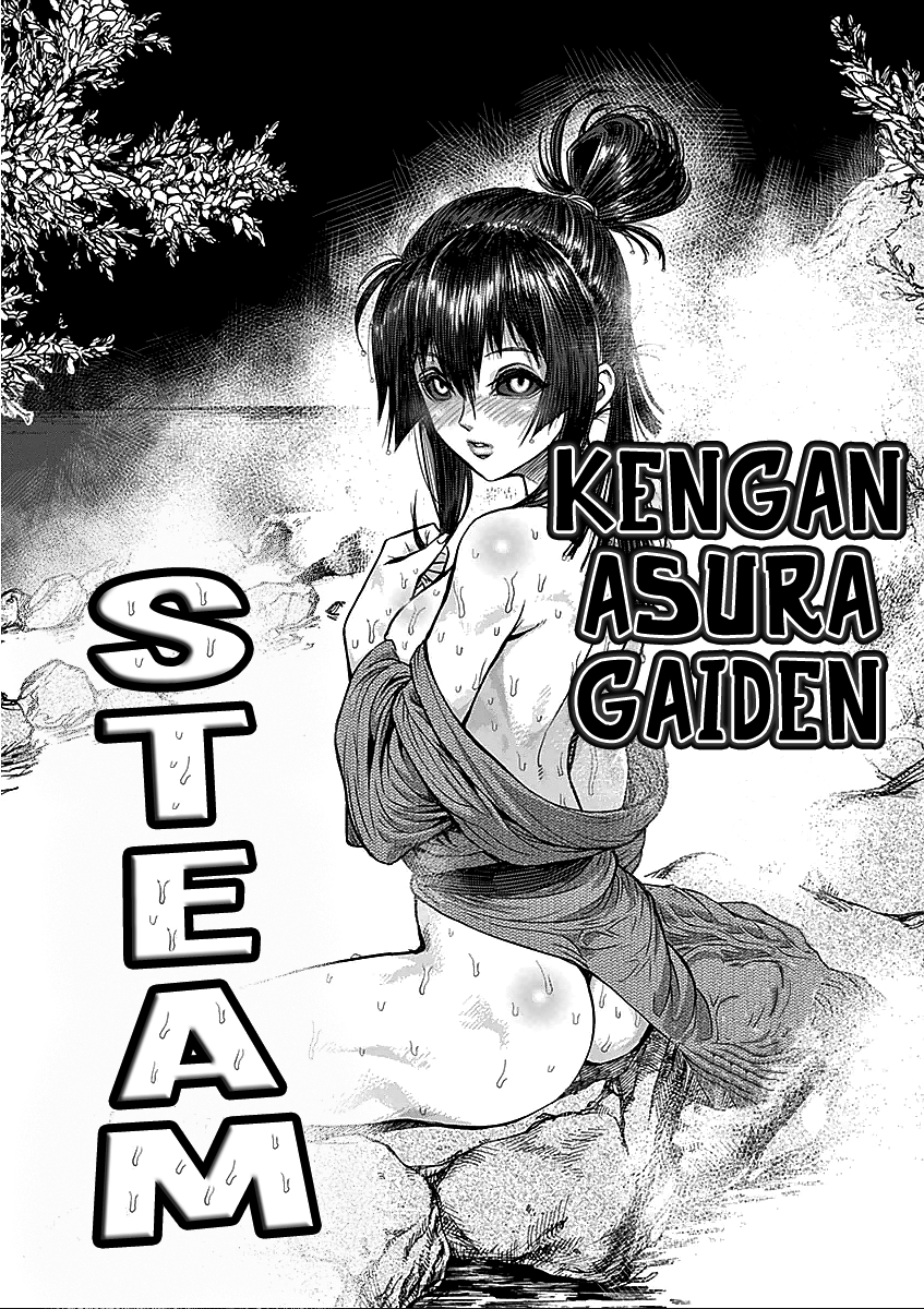 847x1200 a/ Asura 71 & Manga