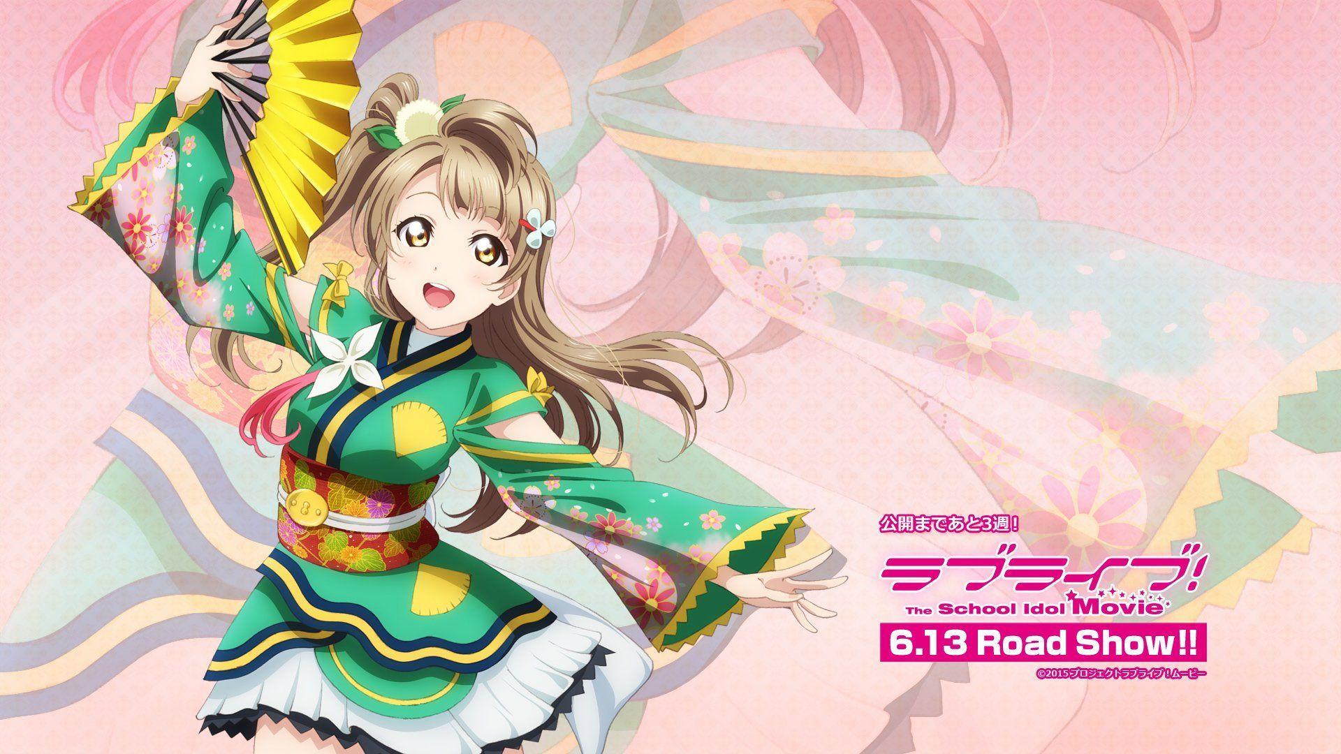 1920x1080 Anime Love Live! Kotori Minami Wallpaper. Anime