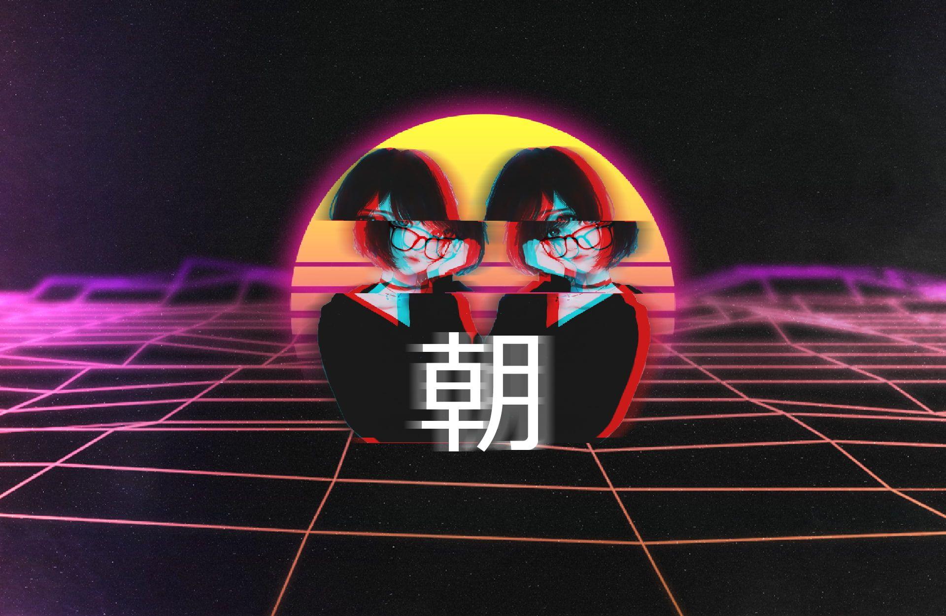 1920x1250 375x667px. free download. HD wallpaper: vaporwave, anime