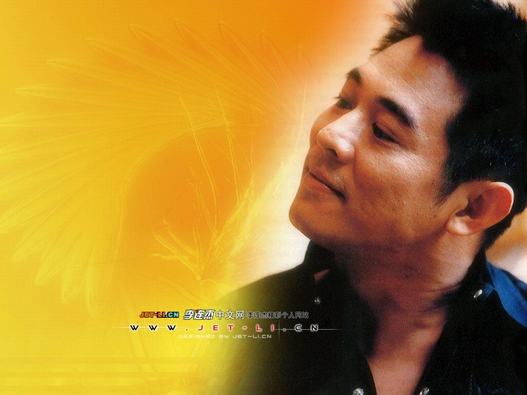 1024x768 Jetli: Jet li wallpaper