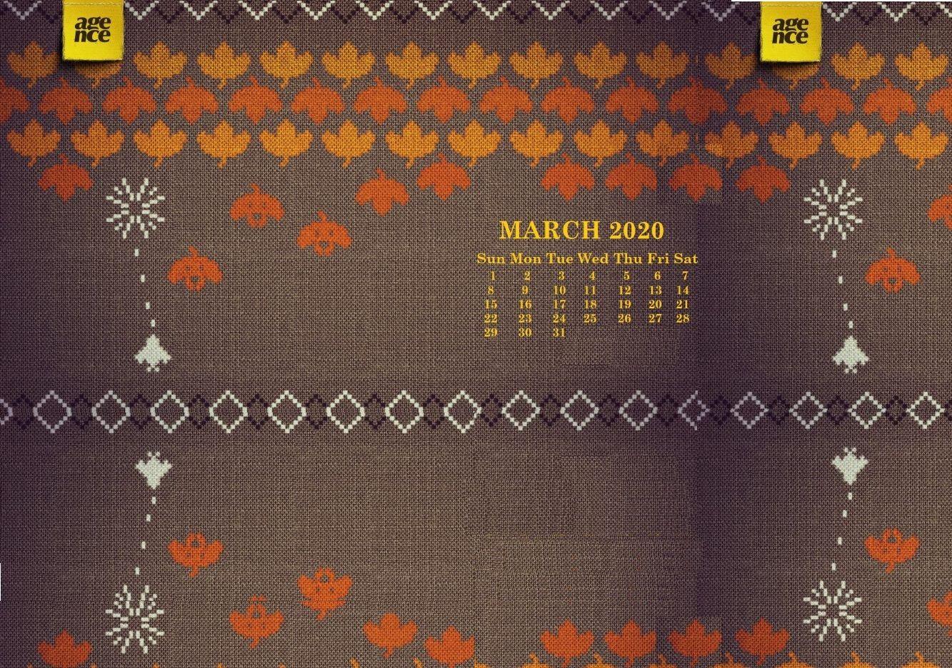 1333x936 Free 2020 HD Wallpaper Calendar
