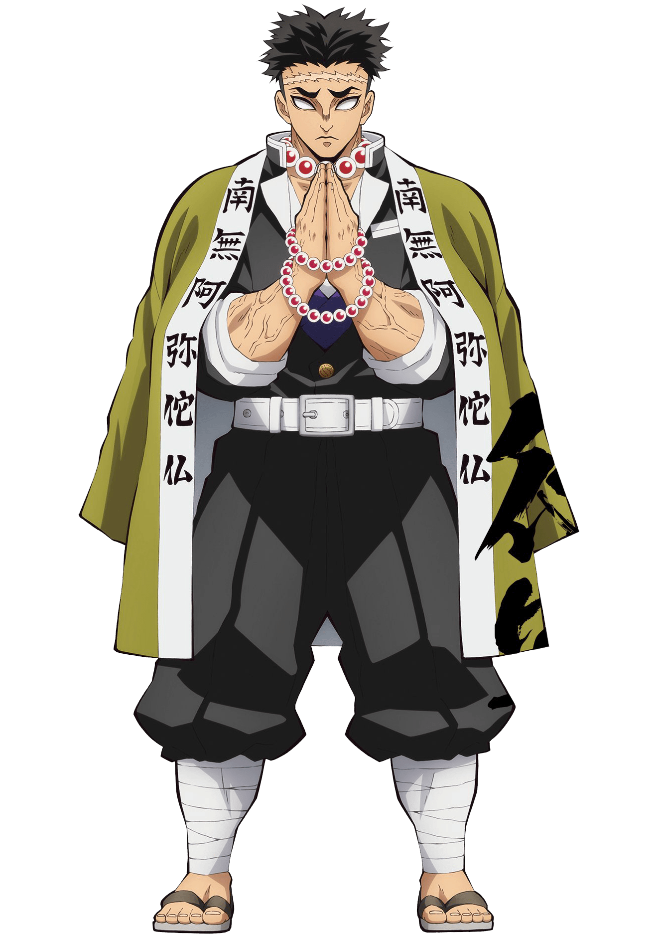 1315x1879 Gyomei Himejima. Kimetsu no Yaiba