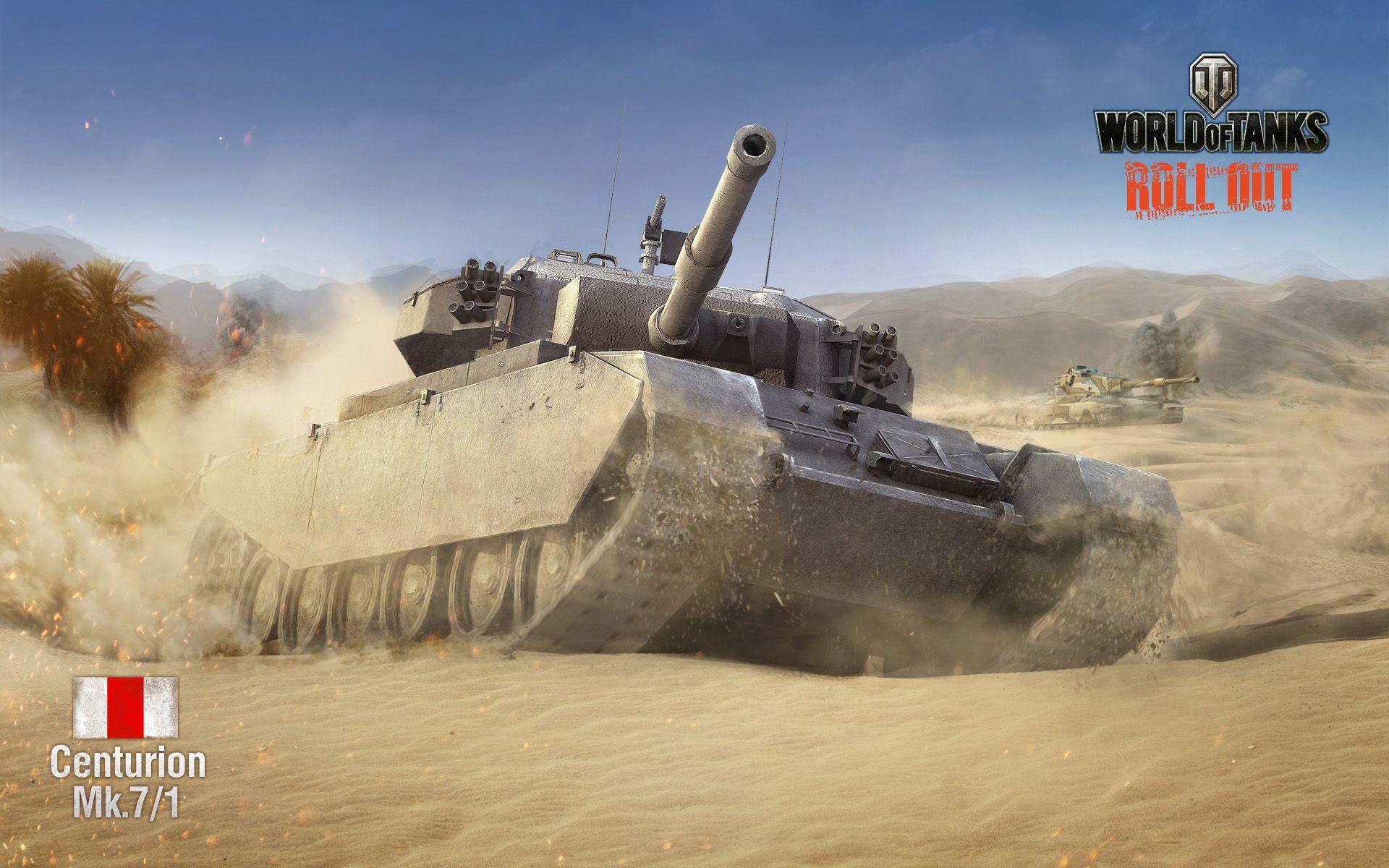 1920x1200 World Of Tanks Wallpaper # 0.57 Mb