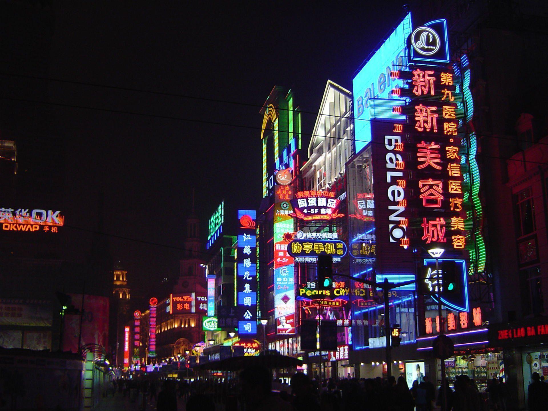 1920x1440 Neon City