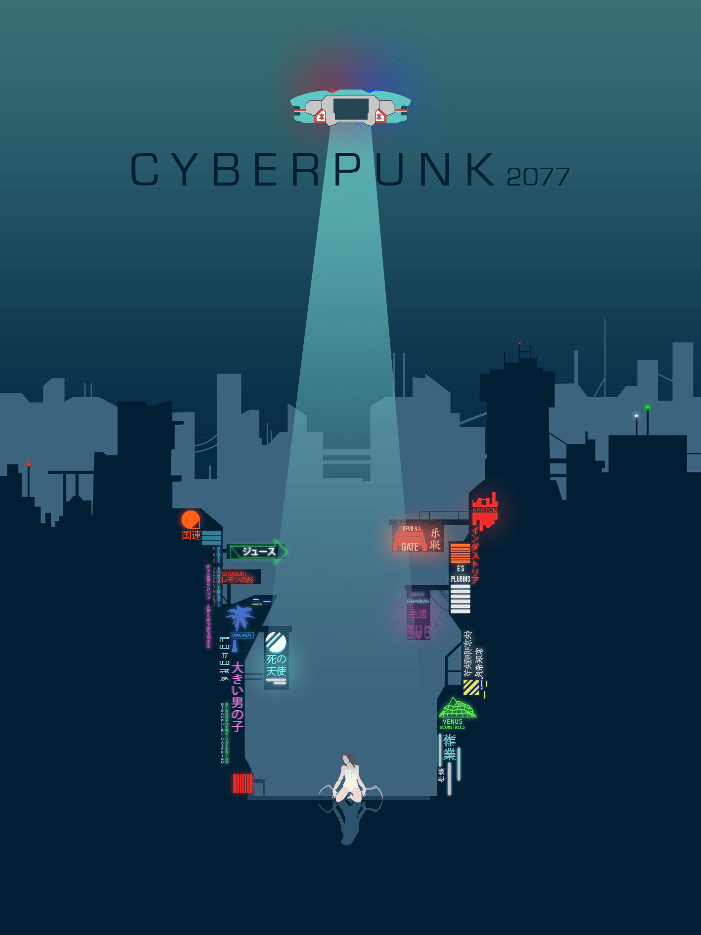 Minimalist iPhone Cyberpunk Wallpapers  Wallpaper Cave