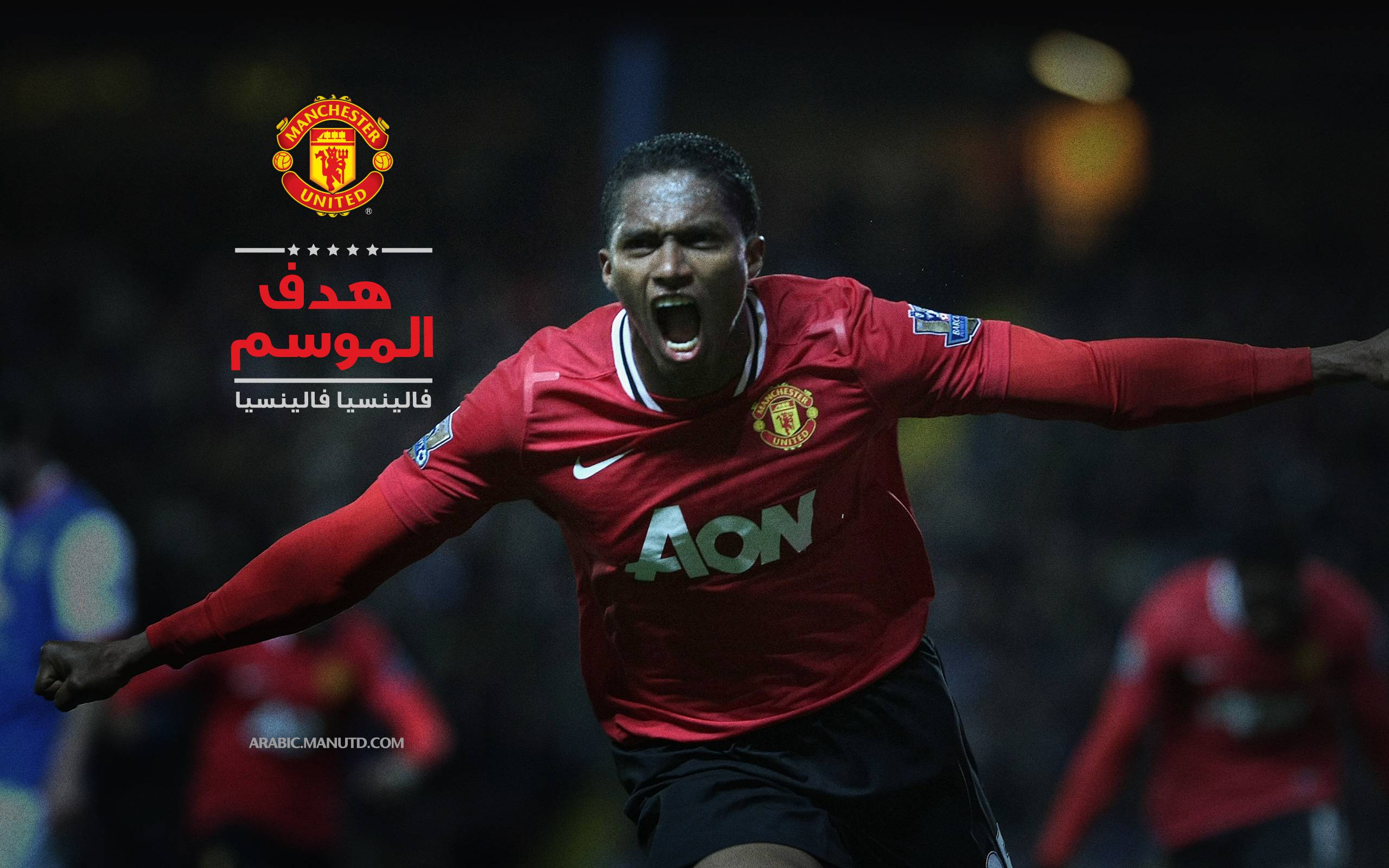2560x1600 Antonio Valencia Wide Wallpaper HD Wallpaper
