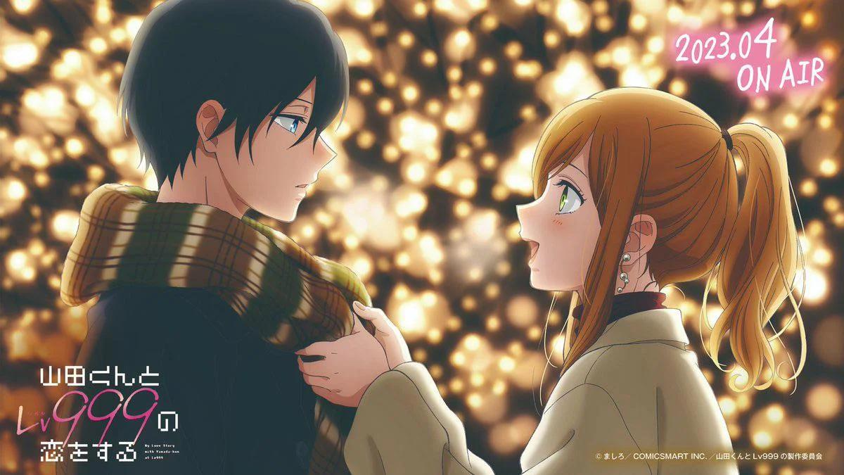 1200x675 Yamada Kun at lvl 999 anime announced