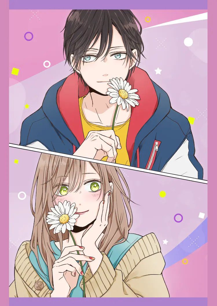 750x1055 Kinoshita Akane Kun To Lv999 No Koi Wo Suru Anime Image Board