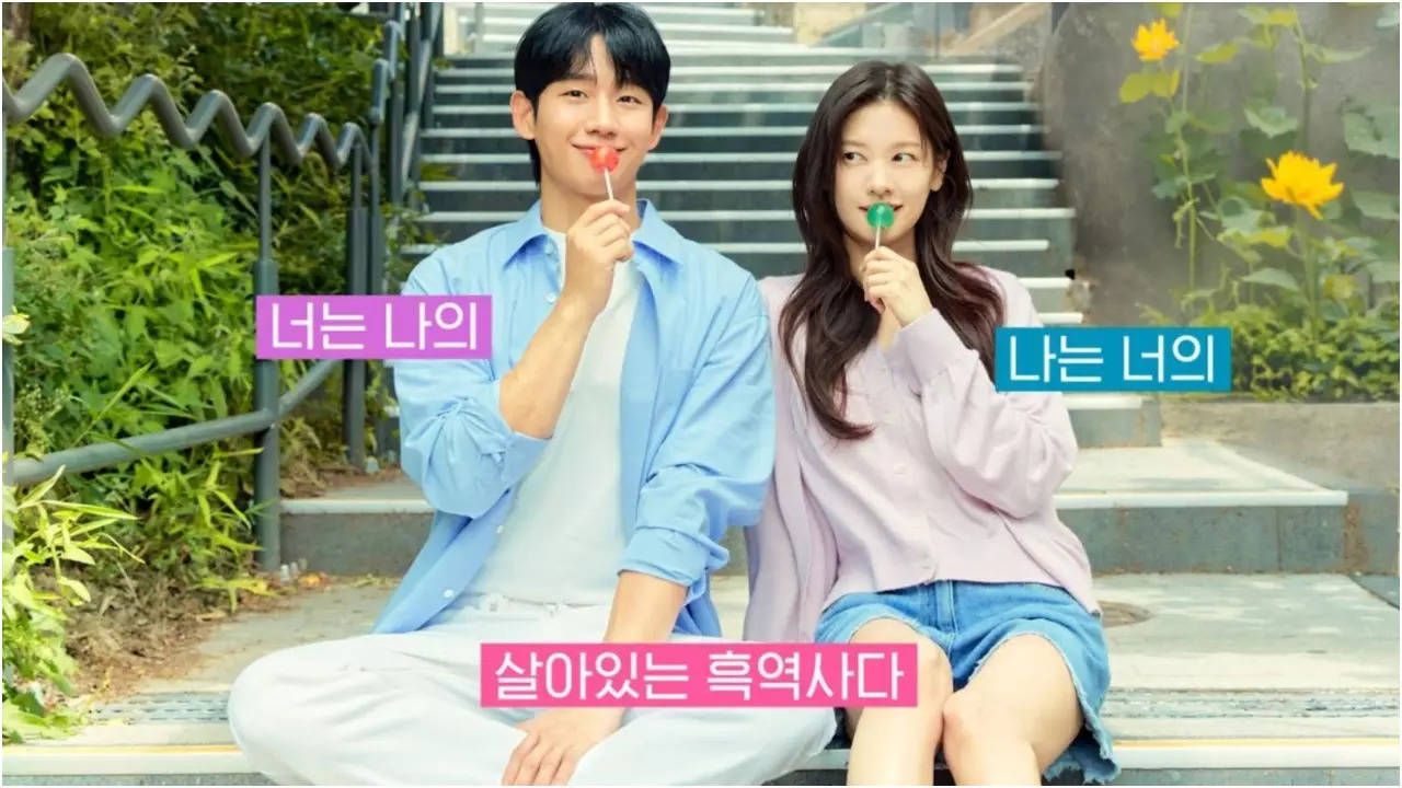 1280x720 Love Next Door' teaser reveals Jung Hae