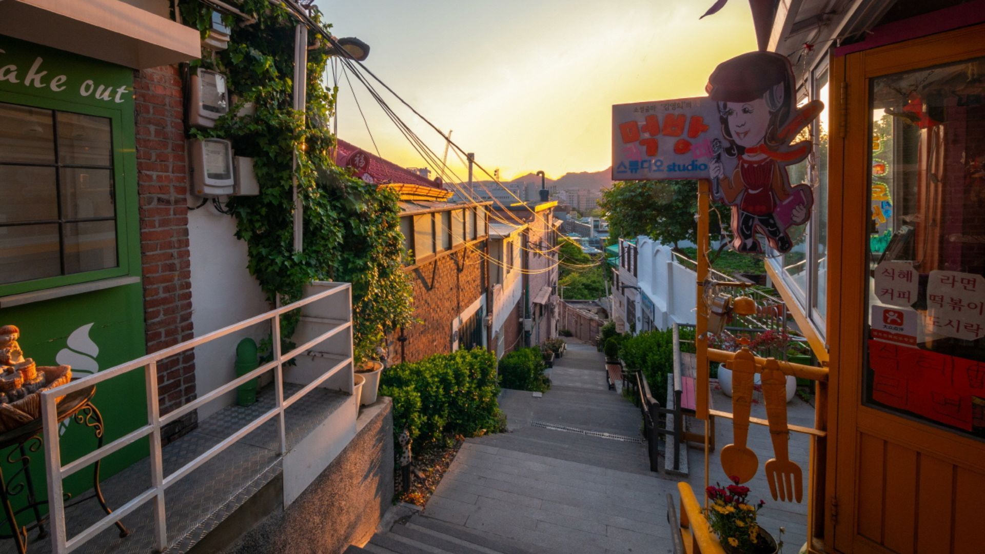 1920x1080 Love Next Door' K Drama 2024 Filming