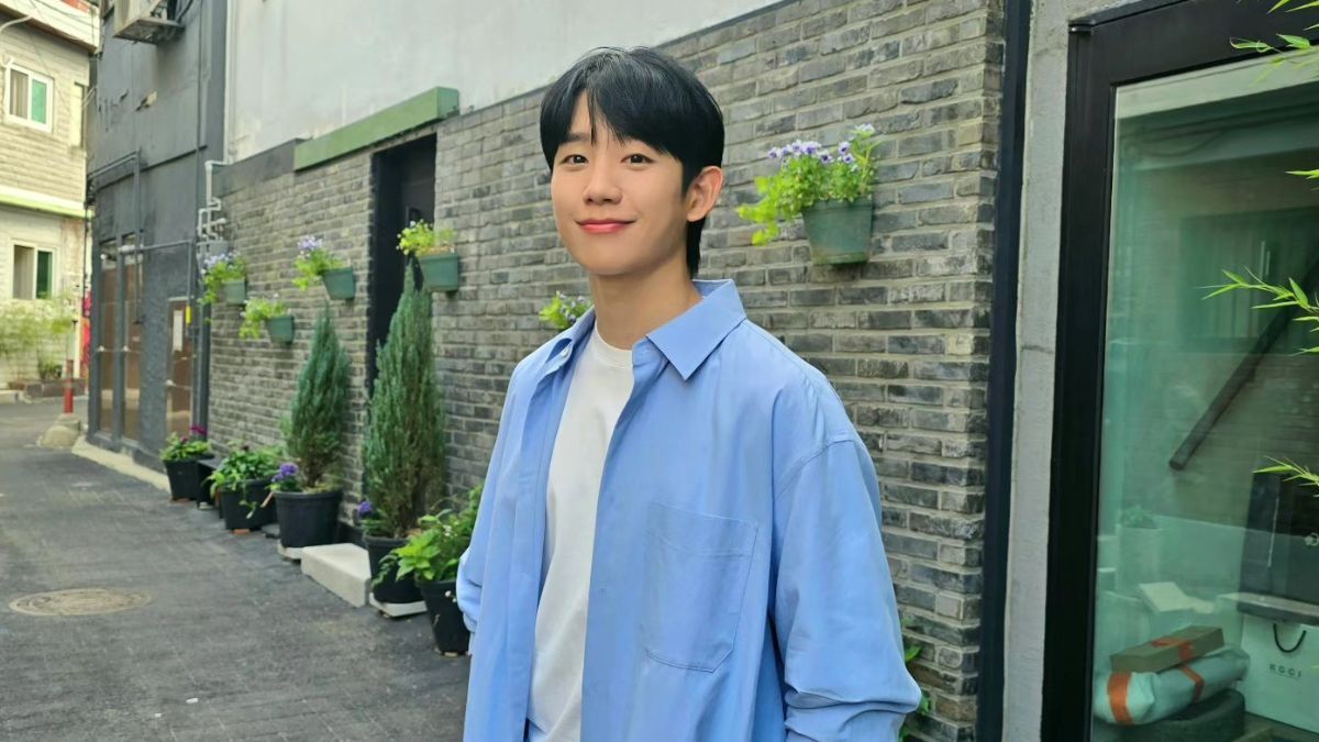 1200x675 Jung Hae In Treats Love Next Door Staff