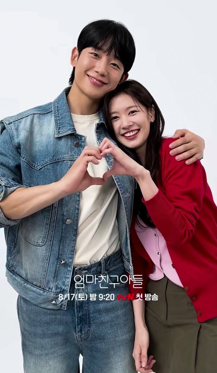 720x1238 Love Next Door Photo