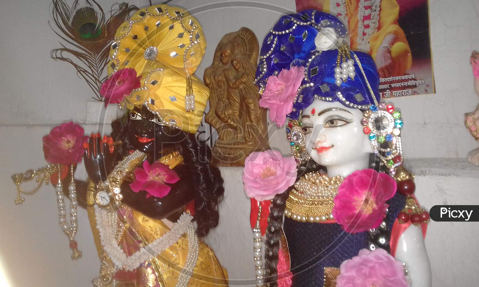 1600x960 Image Of Shri Radha Krishna Statue