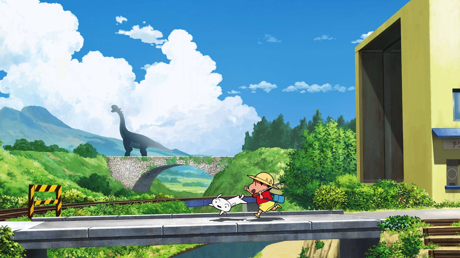 1920x1080 Shin Chan Wallpaper