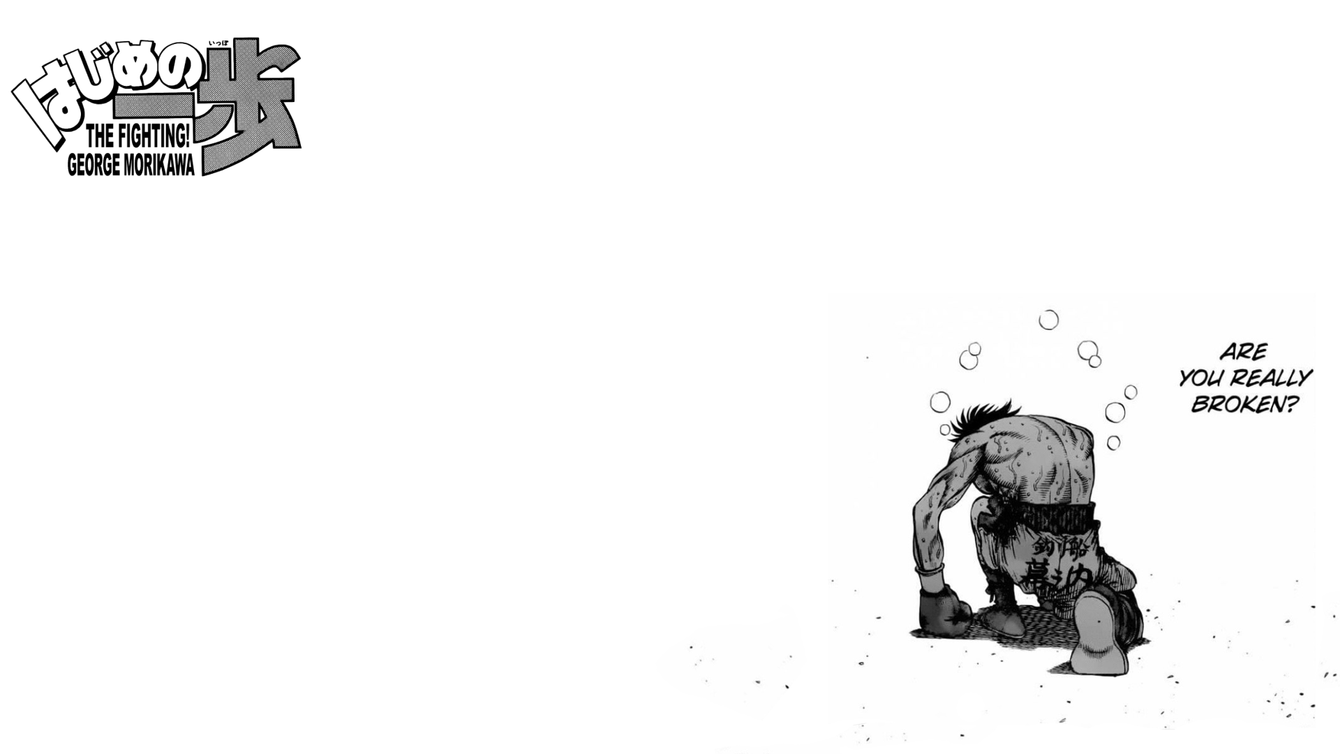 1920x1080 R Hajimenoippo