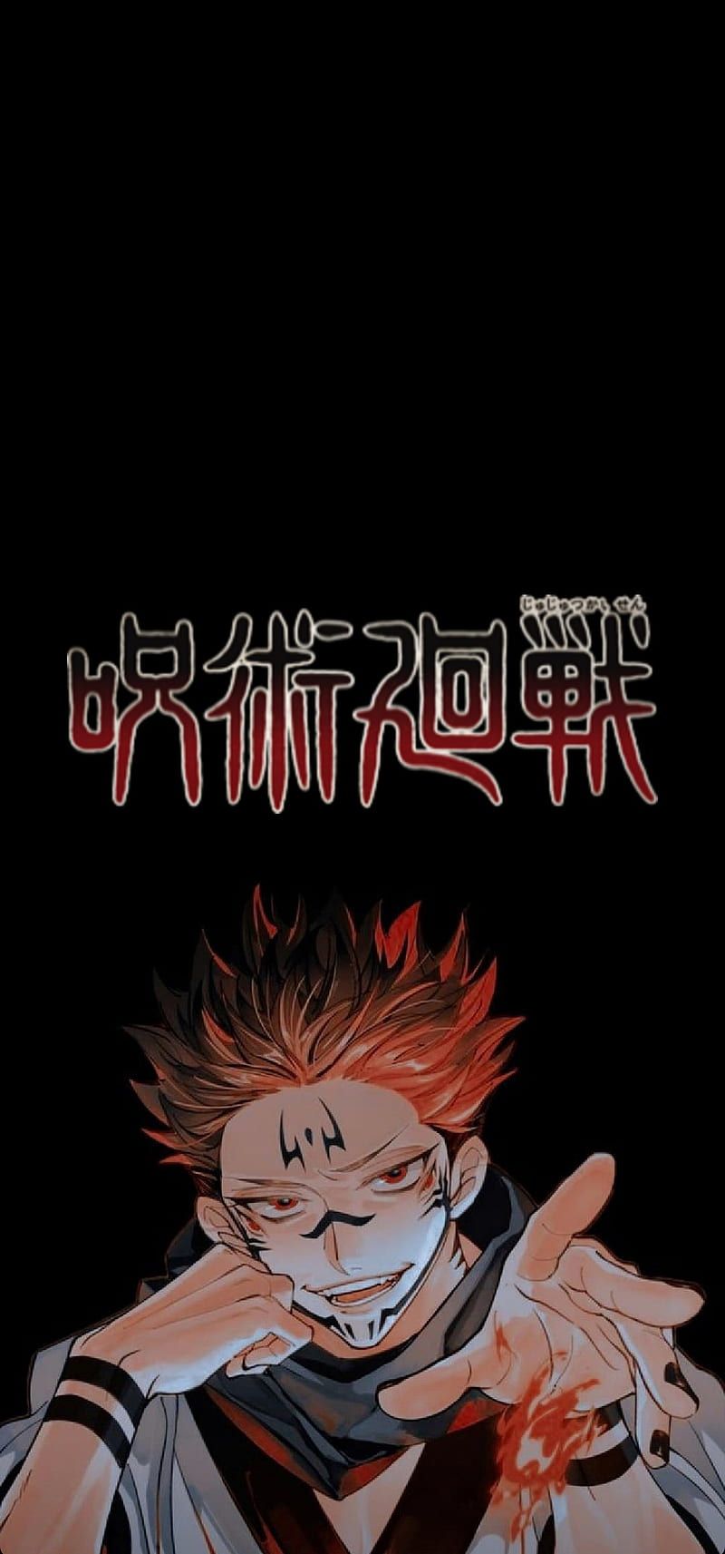 800x1713 Sukuna, jujutsu kaisen, jjk, itadori