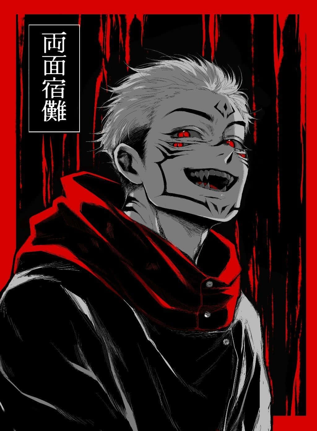 1024x1390 Download Itadori Yuji Ryomen Sukuna