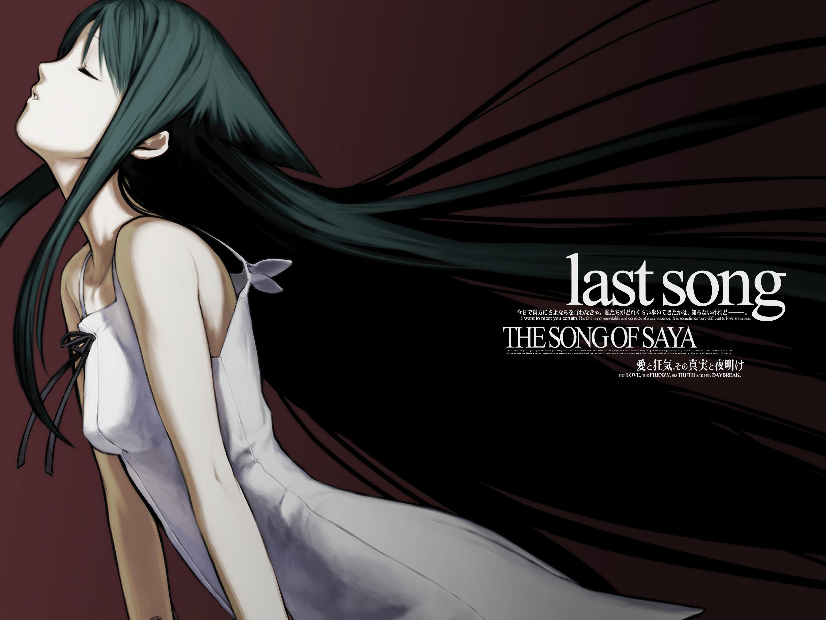 3200x2400 Phone wallpaper: Saya (Saya No Uta), Anime, Saya No Uta 978353