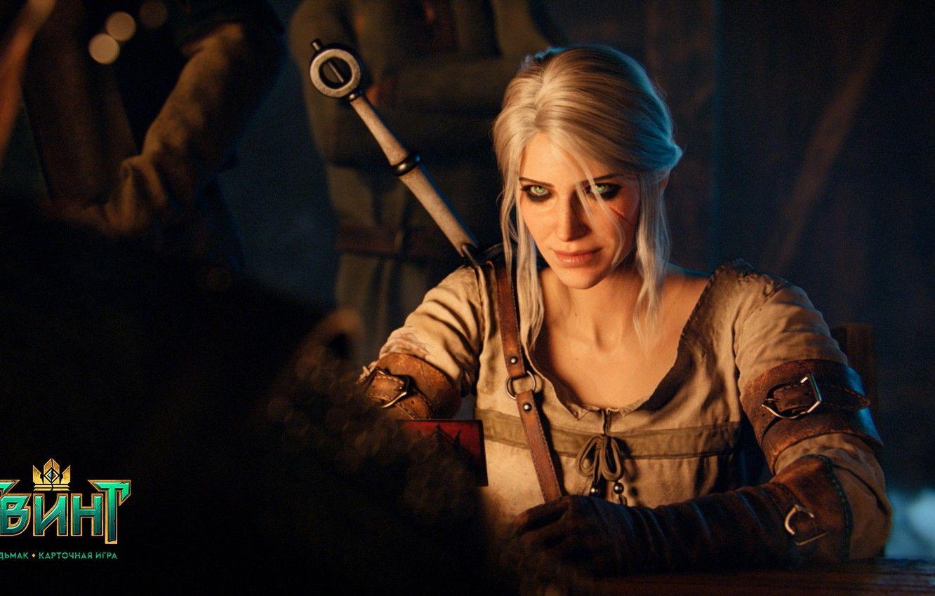 1332x850 Wallpaper the Witcher, witcher, card game, CD Projekt RED