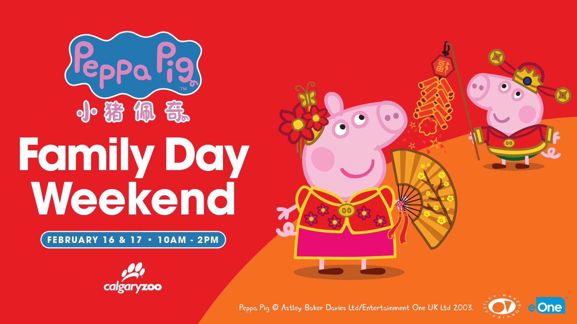 1920x1080 Peppa Pig at the Calgary Zoo. Family Fun Calgary
